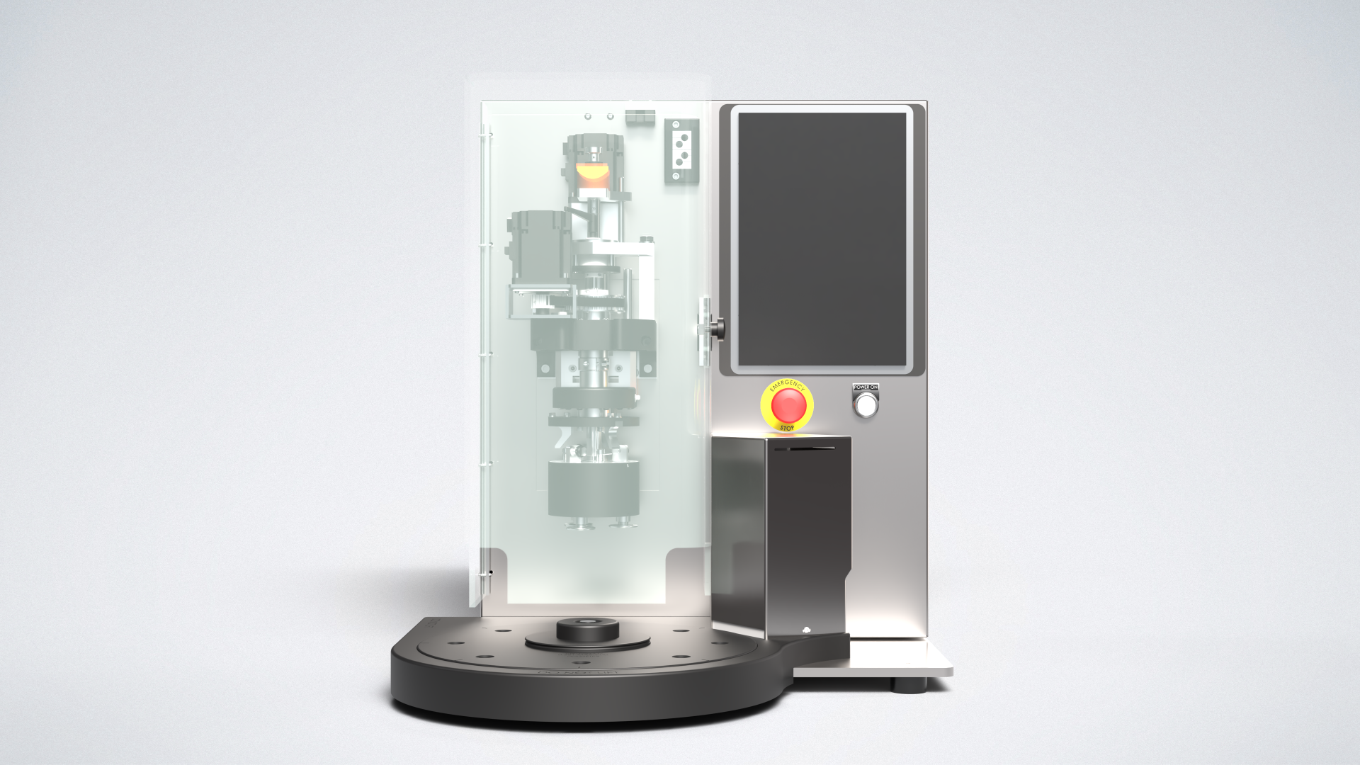 Integra Product View 1