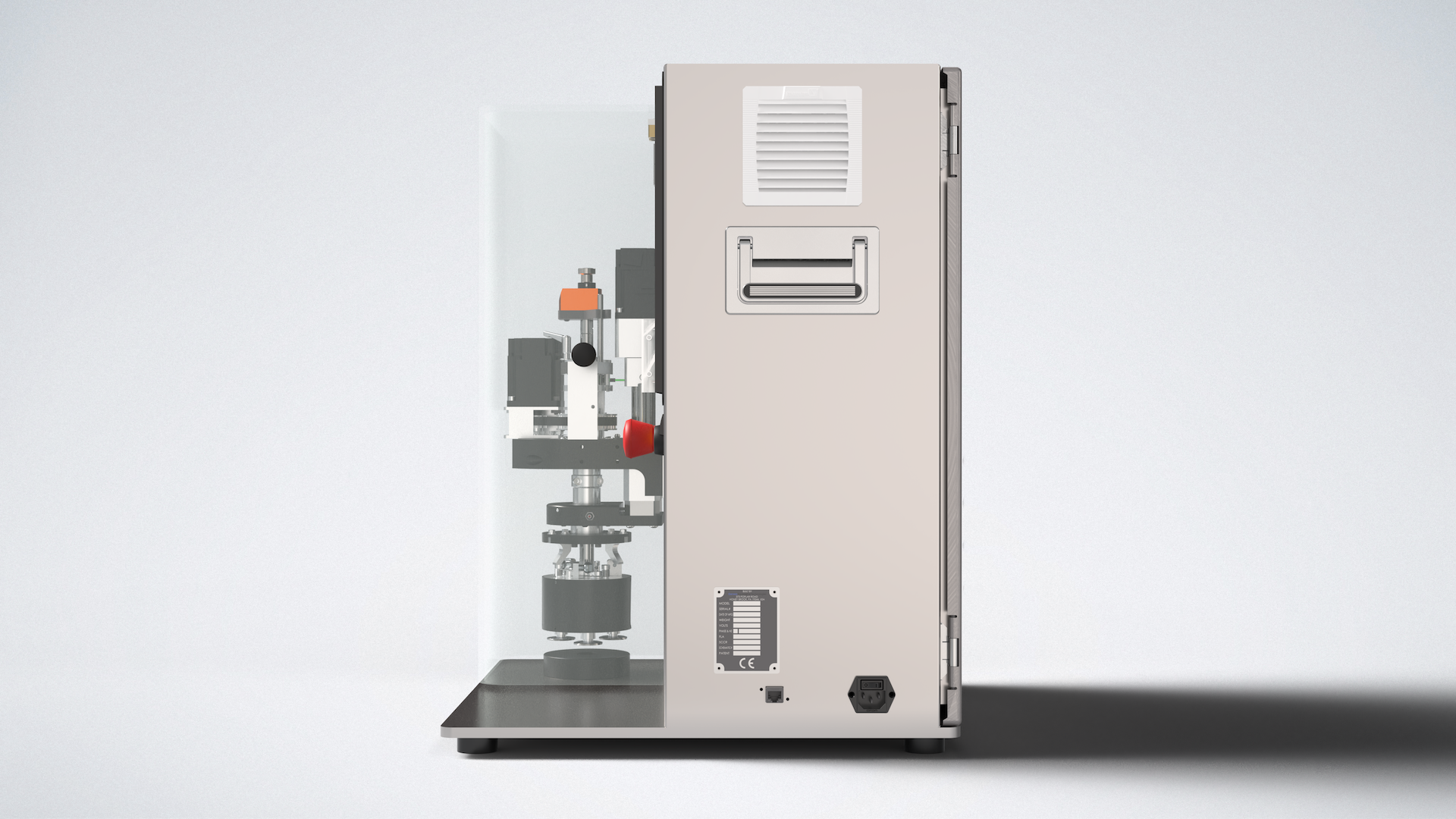 Integra Product View 3